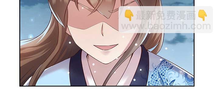 111话 宁死不做俘虏