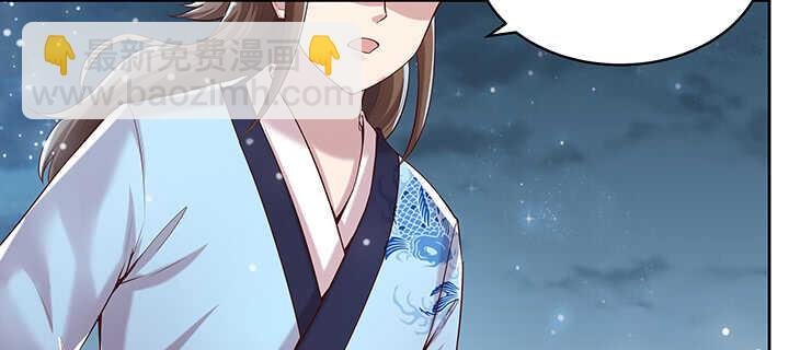 111话 宁死不做俘虏