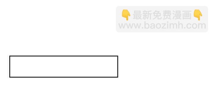 112话 大师米杀