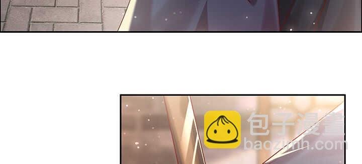 113话 心安即是身安