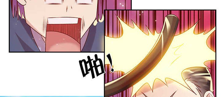 113话 心安即是身安