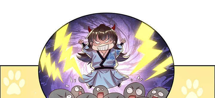 113话 心安即是身安
