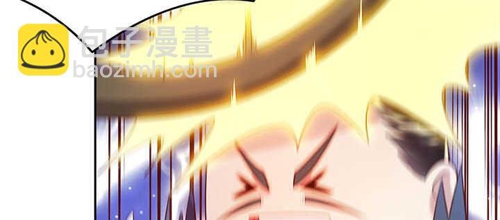 113话 心安即是身安