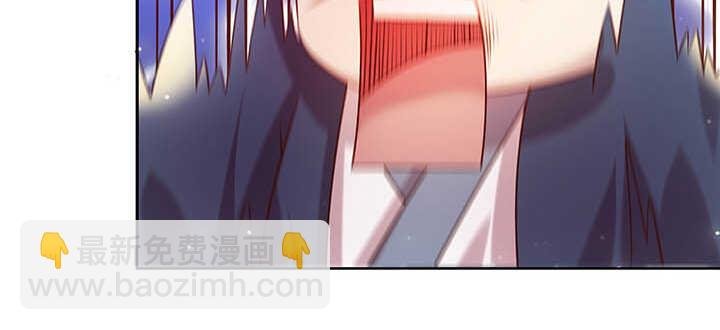 113话 心安即是身安