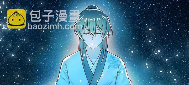 115话 顿悟