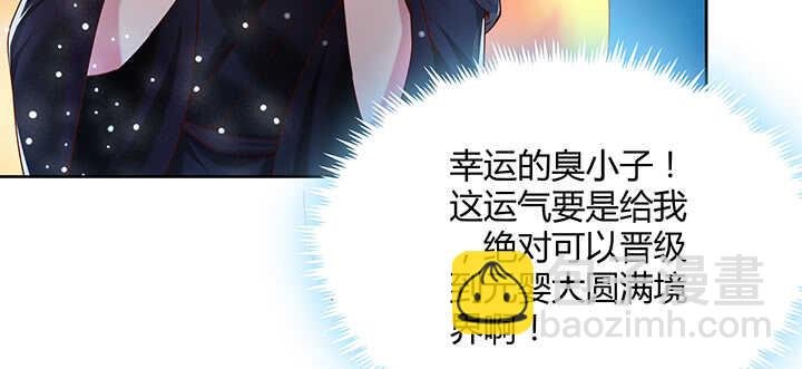115话 顿悟