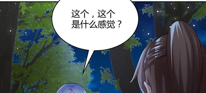 115话 顿悟
