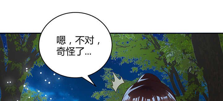 115话 顿悟