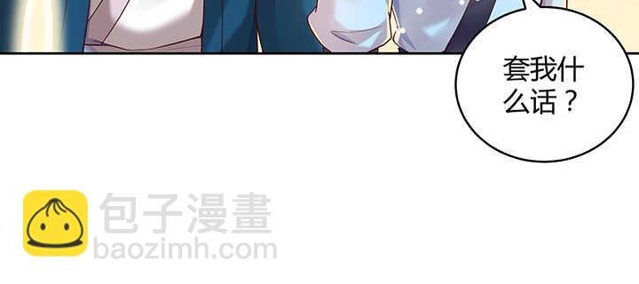 115话 顿悟