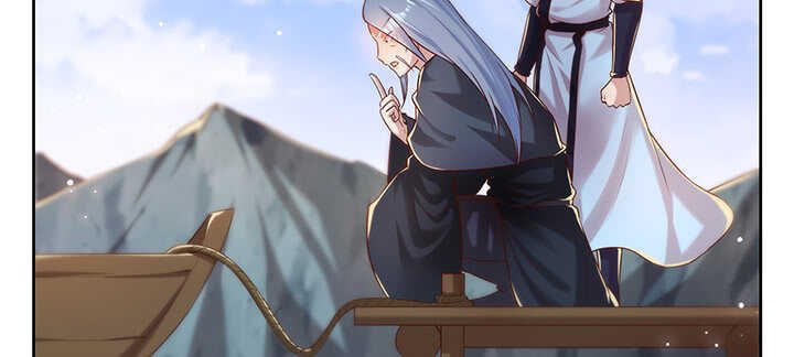 116话 魔修地界