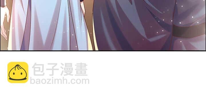 117话 雪魔的地界