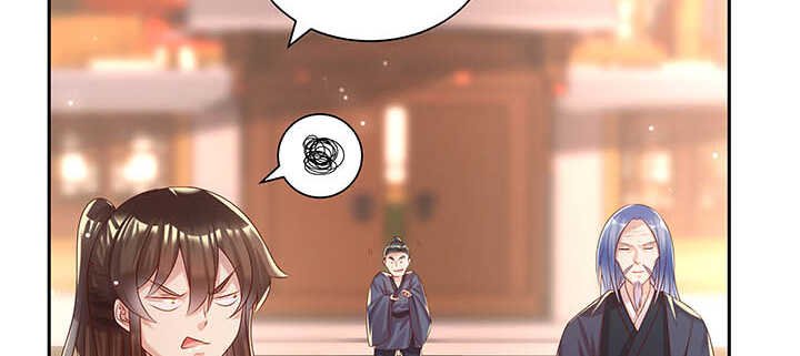 117话 雪魔的地界
