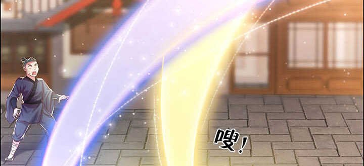 117话 雪魔的地界