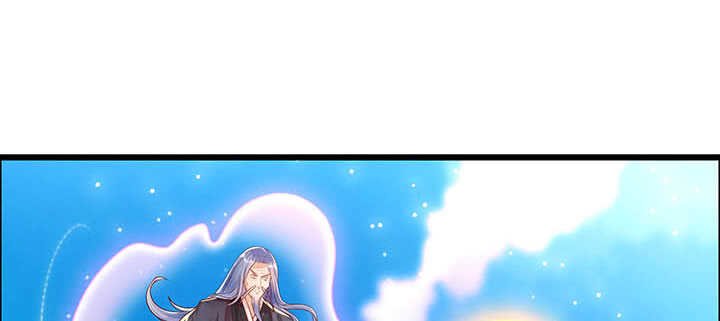 117话 雪魔的地界