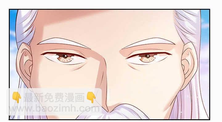 118话 反威胁
