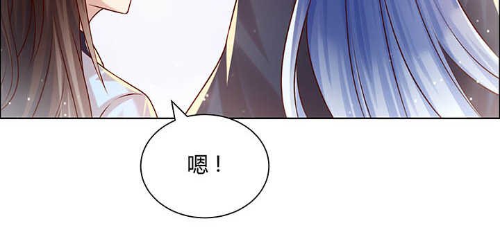 118话 反威胁
