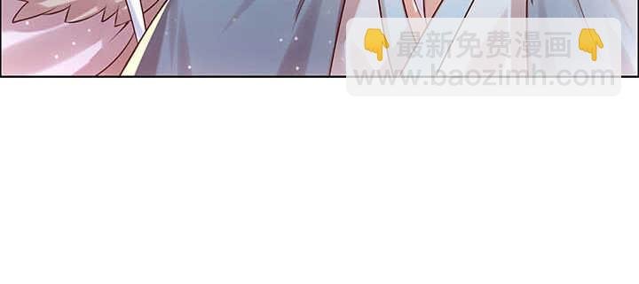 118话 反威胁