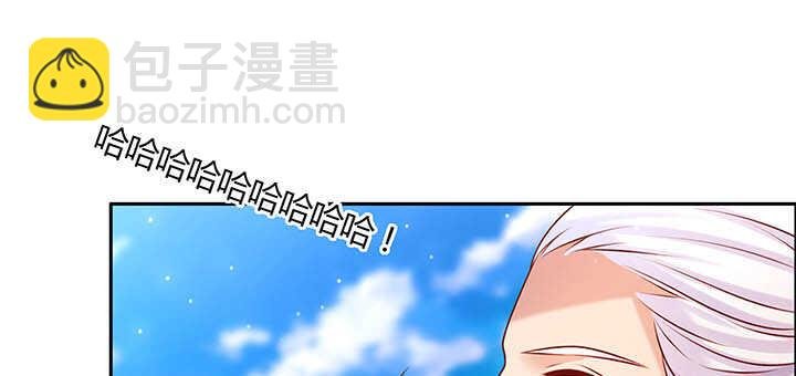 118话 反威胁