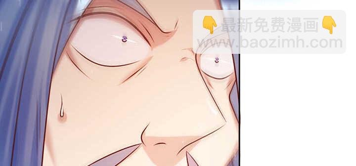 118话 反威胁