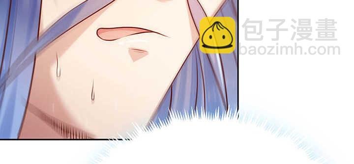 118话 反威胁