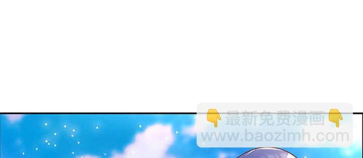 118话 反威胁