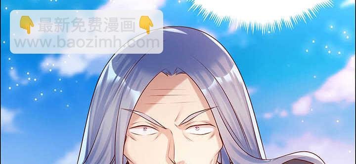 118话 反威胁