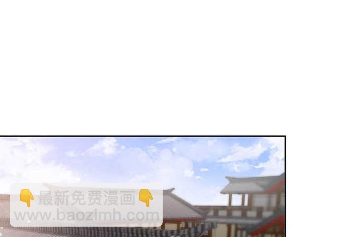 119话 历练的富家公子