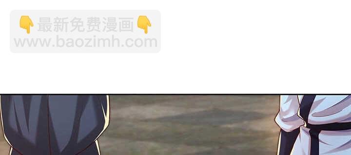 119话 历练的富家公子