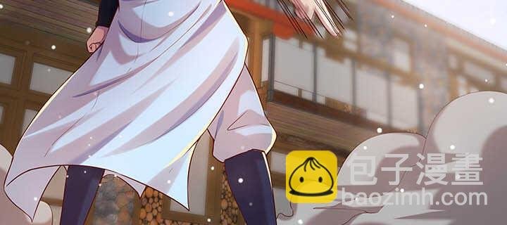 119话 历练的富家公子