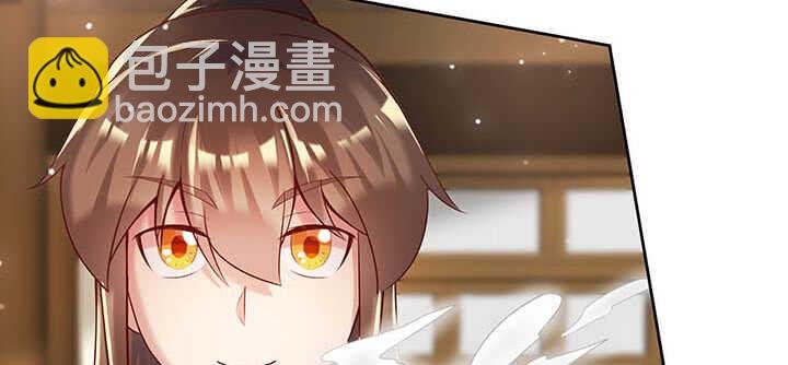 119话 历练的富家公子