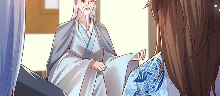 120话 别被吓着了