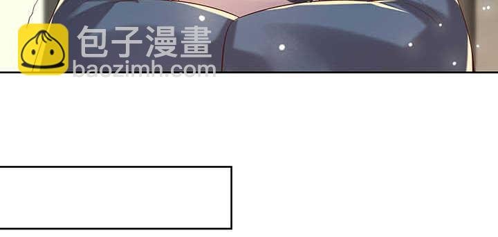 120话 别被吓着了