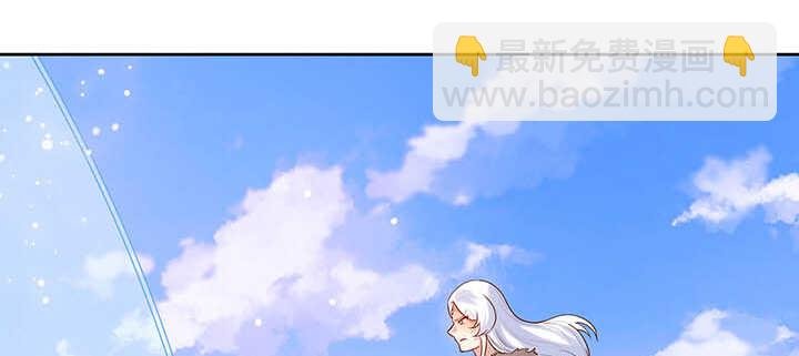 120话 别被吓着了