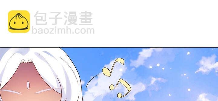 120话 别被吓着了