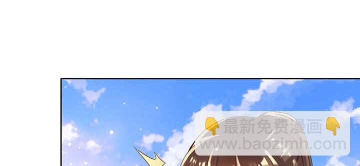 120话 别被吓着了