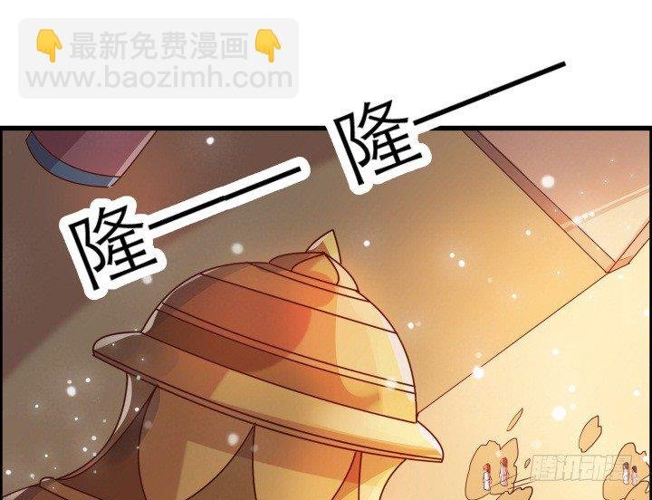 12话 以后跟我混