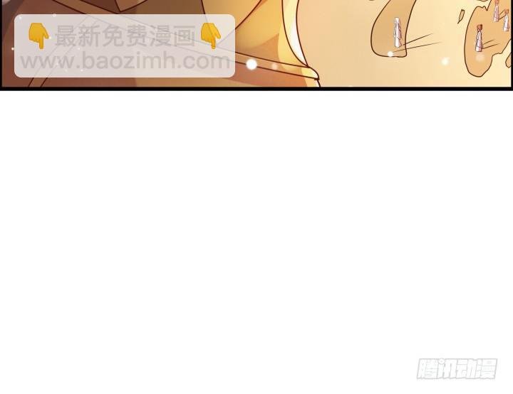 12话 以后跟我混