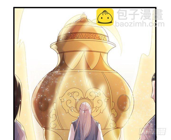 12话 以后跟我混