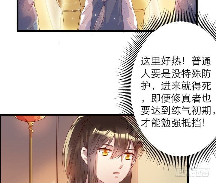 12话 以后跟我混