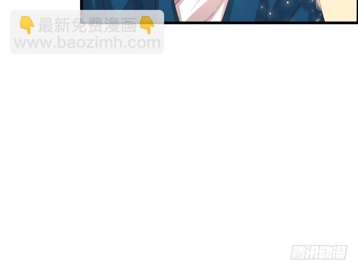 12话 以后跟我混