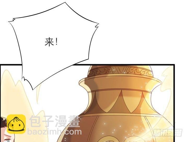 12话 以后跟我混