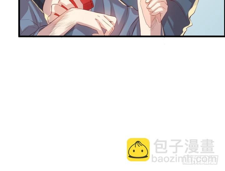 12话 以后跟我混