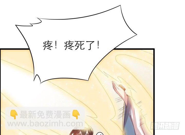 12话 以后跟我混
