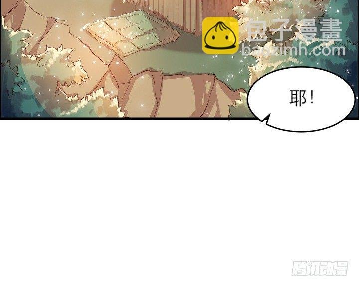 12话 以后跟我混