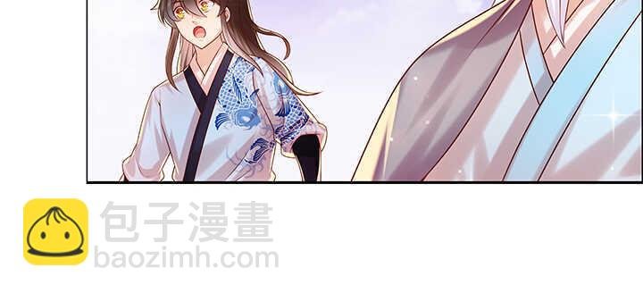 121话 土包子进城