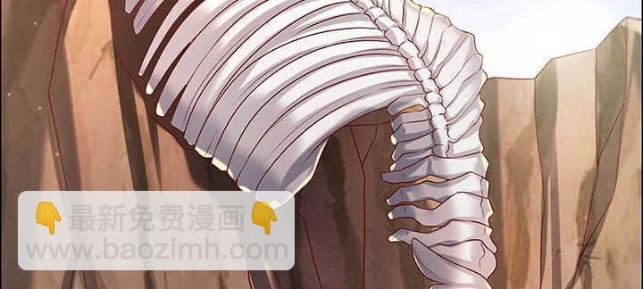 121话 土包子进城