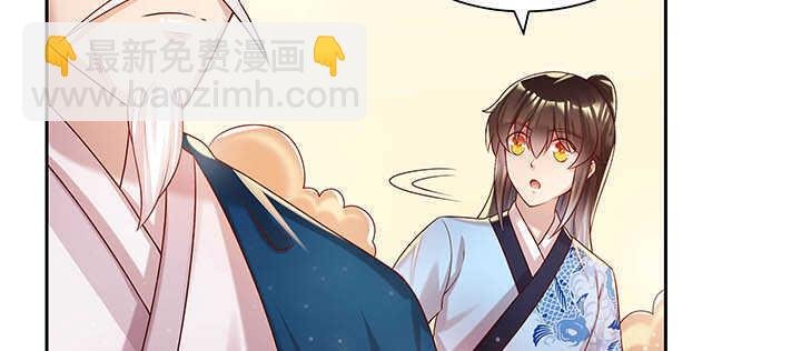121话 土包子进城