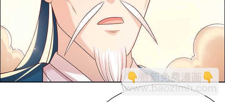 121话 土包子进城