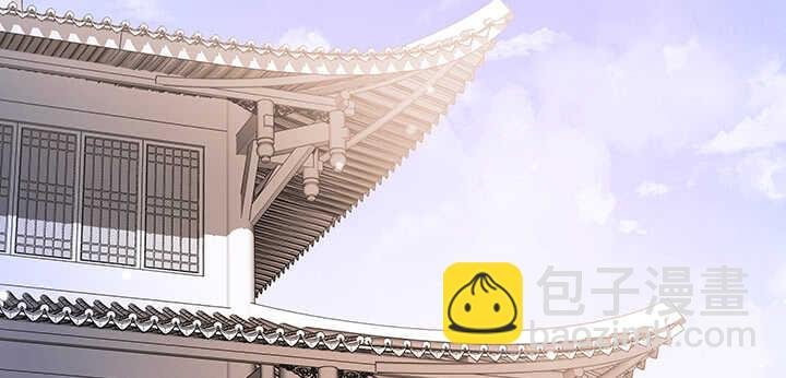 123话 客卿长老