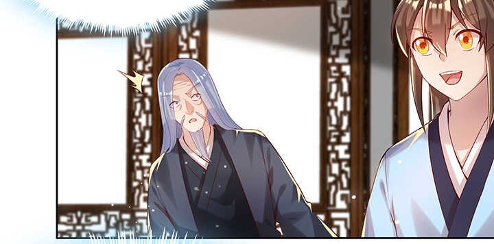123话 客卿长老